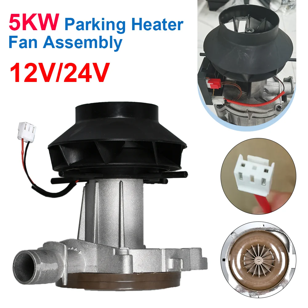 Ventilador Calefacción Calentador Estacionamiento 5kW 12V/24V D2/D4