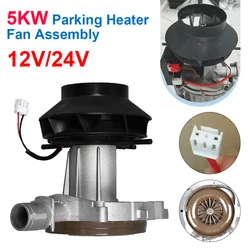 Ventilador Calefacción Calentador Estacionamiento 5kW 12V/24V D2/D4