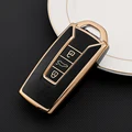 black key cover