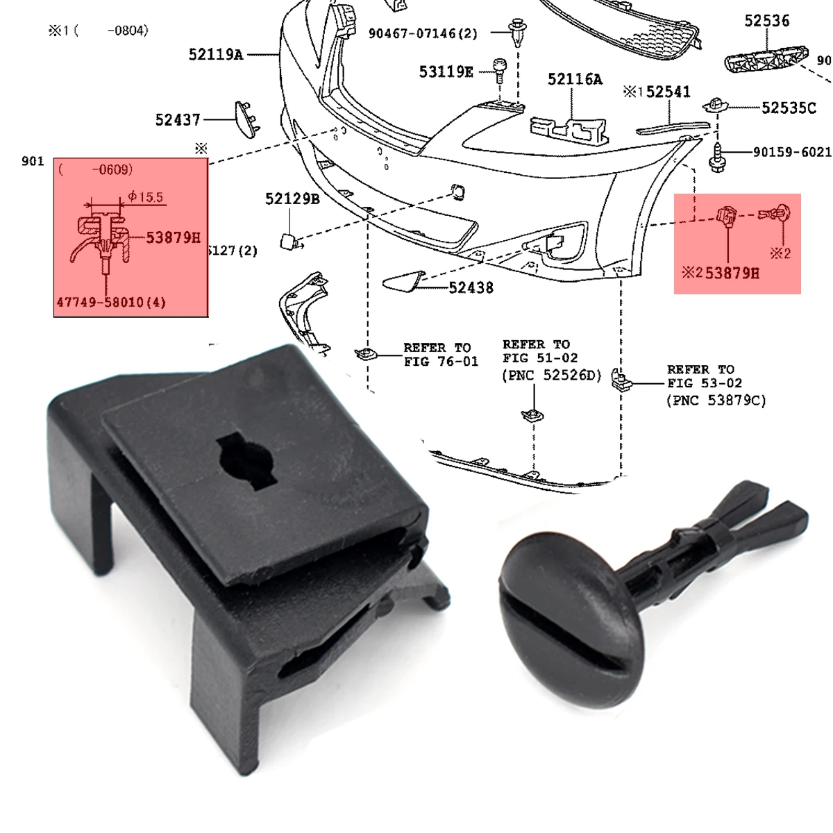 Clip guardabarros OEM 53879-58010 Toyota Corolla Camry 4Runner - imagen 3