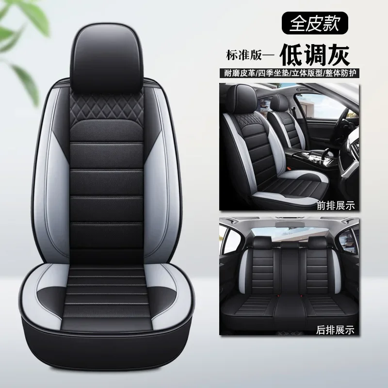 Funda completa asiento coche piel – protección todo año - imagen 4