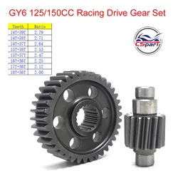 Engranajes de transmisión GY6 para scooter y ATV quad buggy