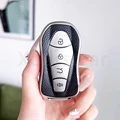 silver key cover