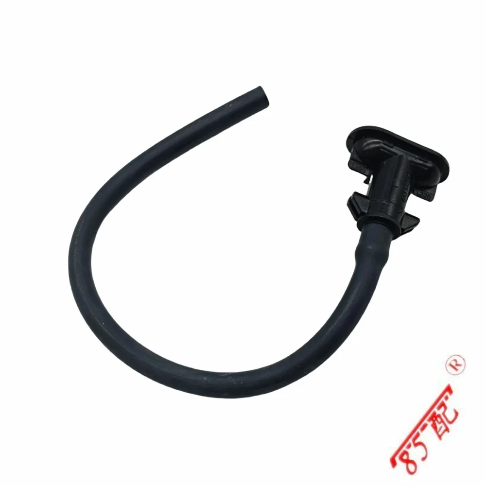 Boquilla de líquido de limpieza de faros LR015359 LR015358 para Land Rover RANGE ROVER SPORT I (L320) 2005-2013 - imagen 5