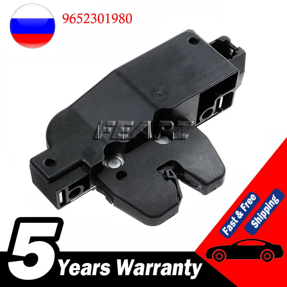 9652301980 Cerradura portón trasero Citroën C4 I 2004-2008