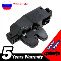 9652301980 Cerradura portón trasero Citroën C4 I 2004-2008