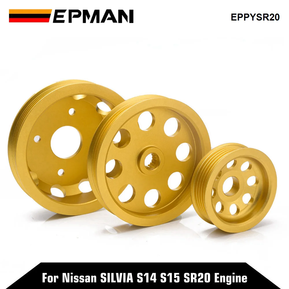Polea cigüeñal EPMAN SR20DET Tuning - Nissan S15 S14