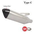 Type C