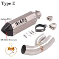 Type E