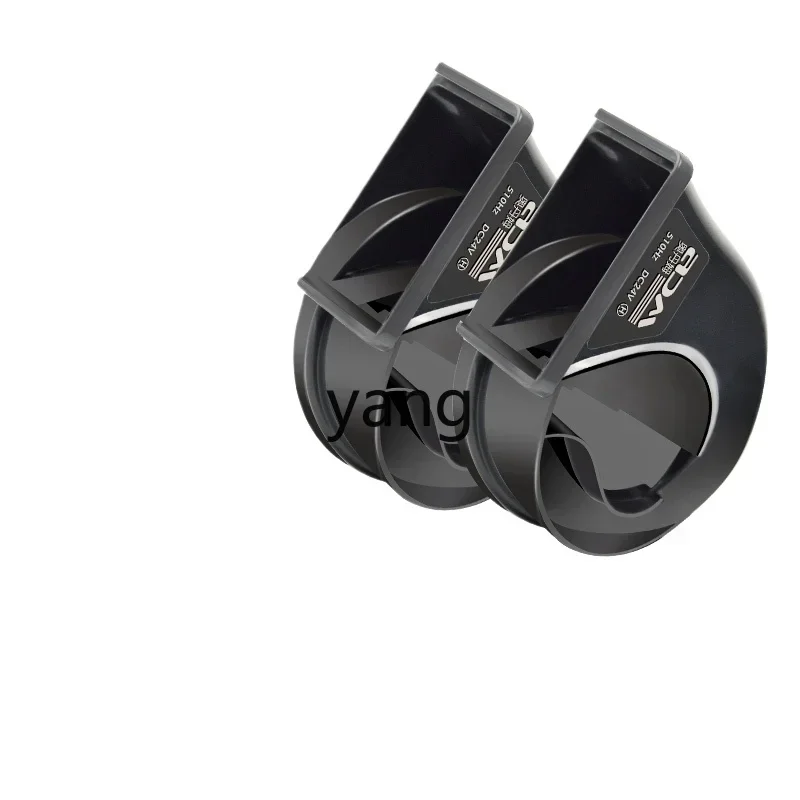 Bocina caracol CX 12V bitono impermeable para coche y moto - imagen 2