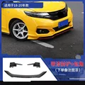 front lip