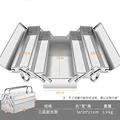 Three story 530