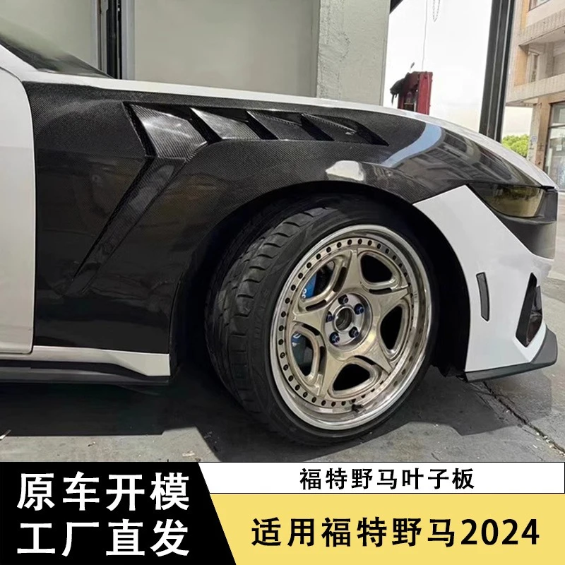 Guardabarros fibra de carbono para Ford Mustang GTD 2024+ estilo widebody - imagen 4