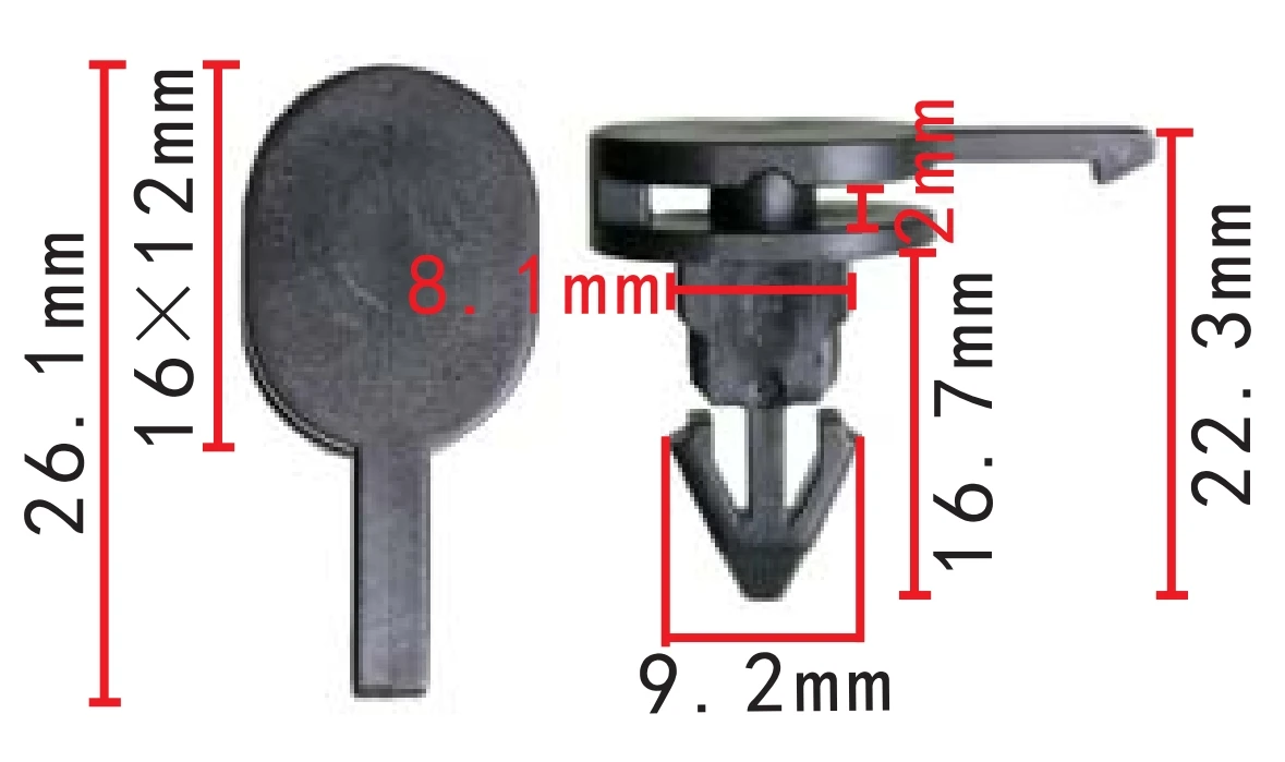 Shhworldsea 07137036159 Grapa para paso de rueda delantero BMW MINI