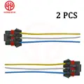2PCS