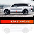 2pcs white