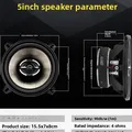 5 inch pair