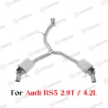 Audi RS5 2.9T 4.2L