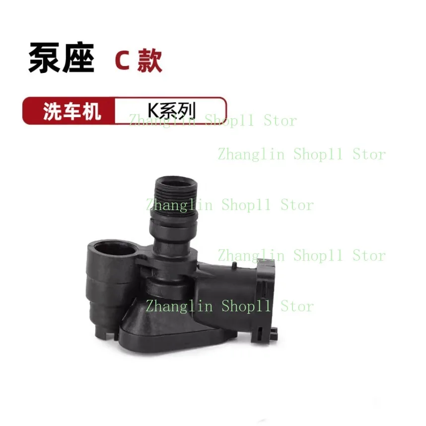 Cabezal bomba alta presión Karcher K3 – Recambio 97552860 - imagen 5