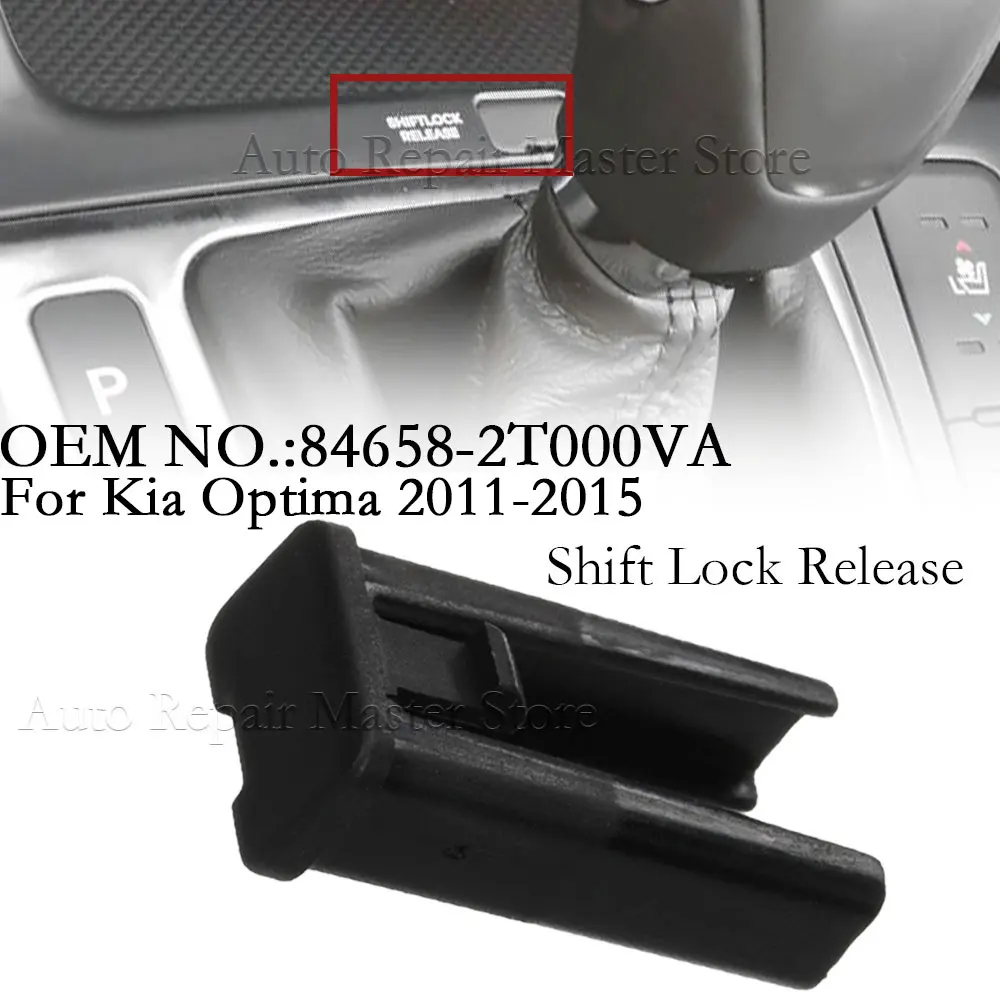 Cubierta de cambio de transmisión automática para Kia Optima 2010-2015 - imagen 2