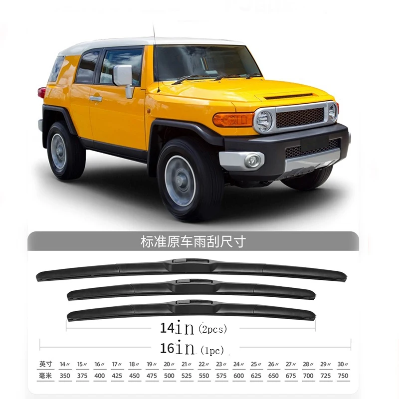 Kit 3 limpiaparabrisas Bosch para Toyota FJ Cruiser 2006-2023 (14", 16", 14") - imagen 3