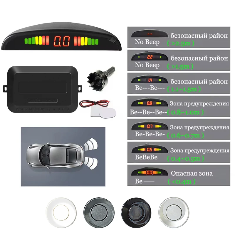 Hippcron Kit de sensores de aparcamiento con pantalla LED - imagen 5