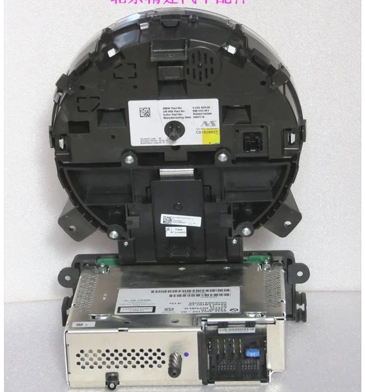 Radio BMW MINI con CD y Consulta VIN - imagen 2