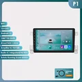 P1-1G 32G-4cores