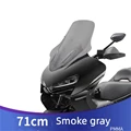 Smoke gray 71CM