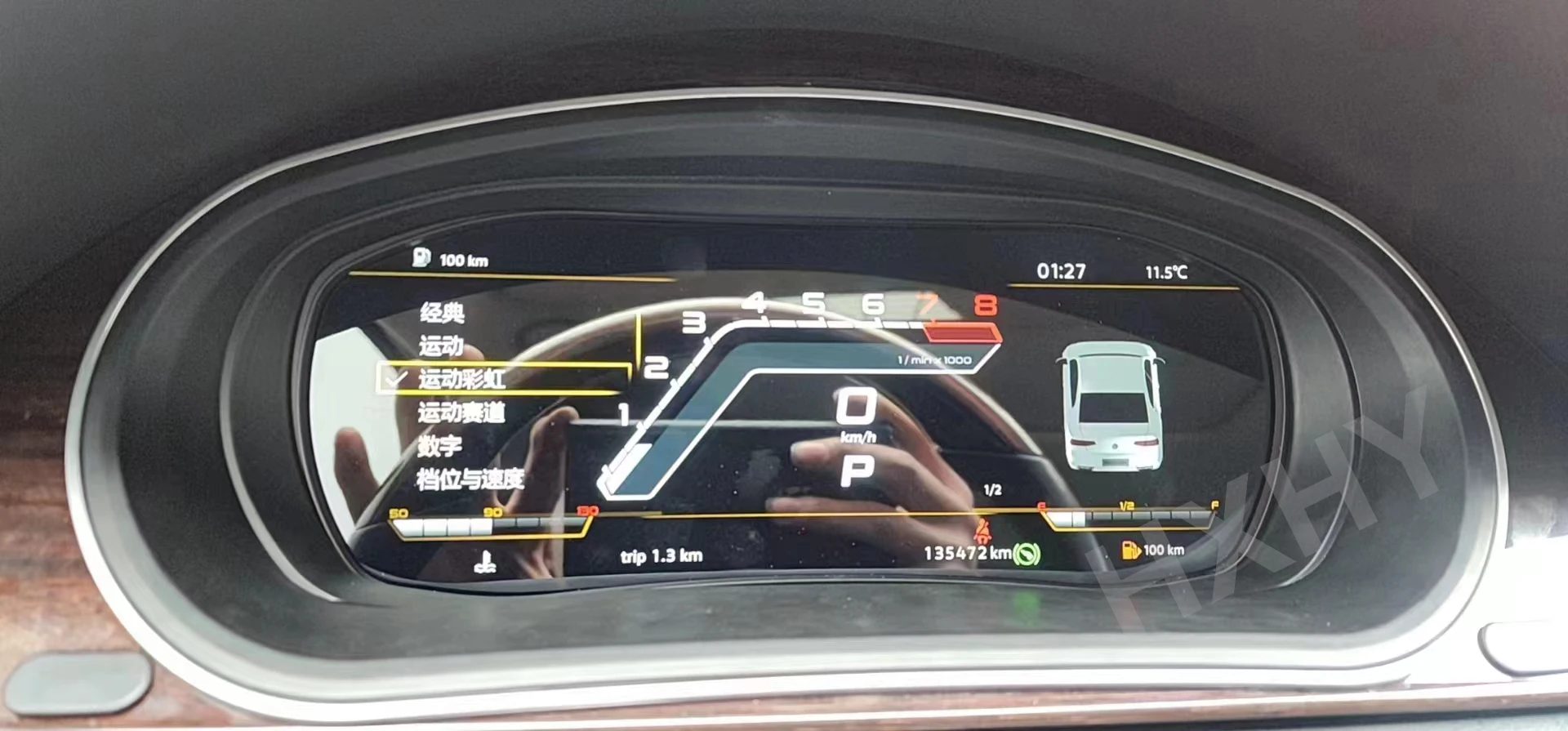 Lo último en Panel de velocímetro de instrumentos digitales originales para coche para VW Passat CC B6 B7 2009-2016 tablero LCD - imagen 4