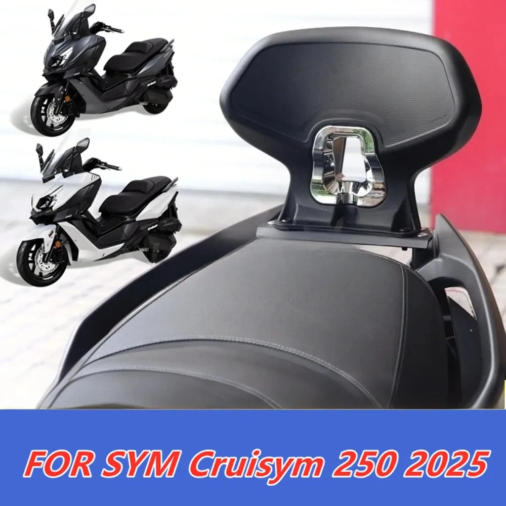 SYM Cruisym 250 2025 Respaldo de asiento trasero con cojín lumbar