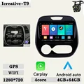 AT Wifi 4G 64G Cam