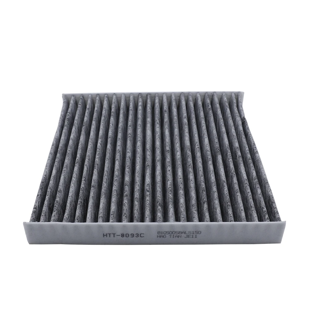 Filtro habitáculo GAC Trumpchi GA8 GS8 GS4 GS3 – Ref. 8105005 - imagen 2
