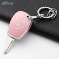 Pink SetA