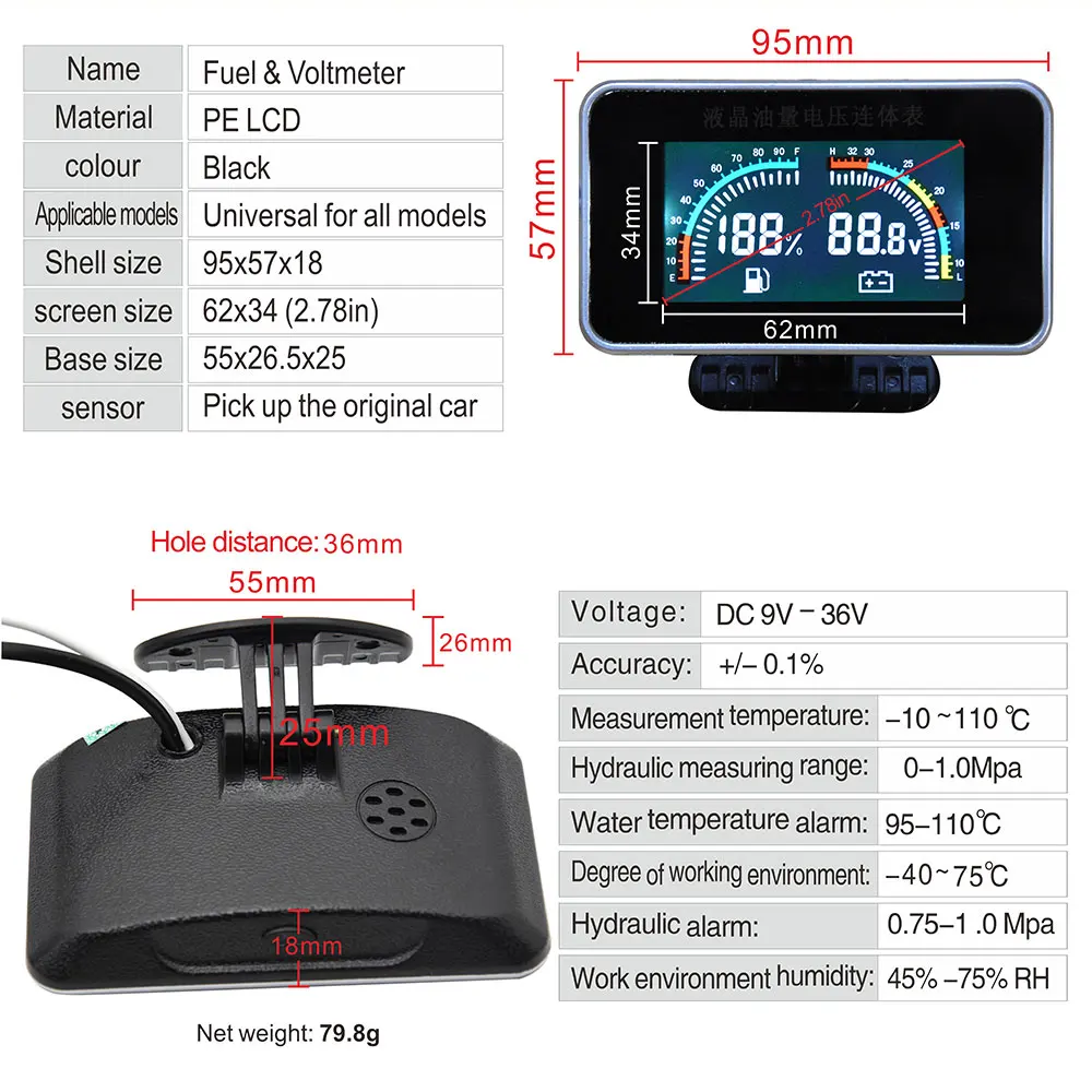 Medidor nivel combustible y voltímetro LCD con sensor flotador 0-190 Ohm - imagen 4