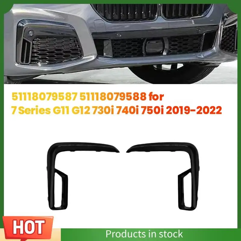 Embellecedor rejilla parachoques AU63 – BMW Serie 7 G11 G12 2019-2022 - imagen 2