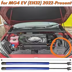 Puntales de capó de gas de carbono para MG4 EV (EH32) 2022-2025