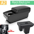 A2 Black line NO USB