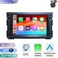 4G 64G Cam