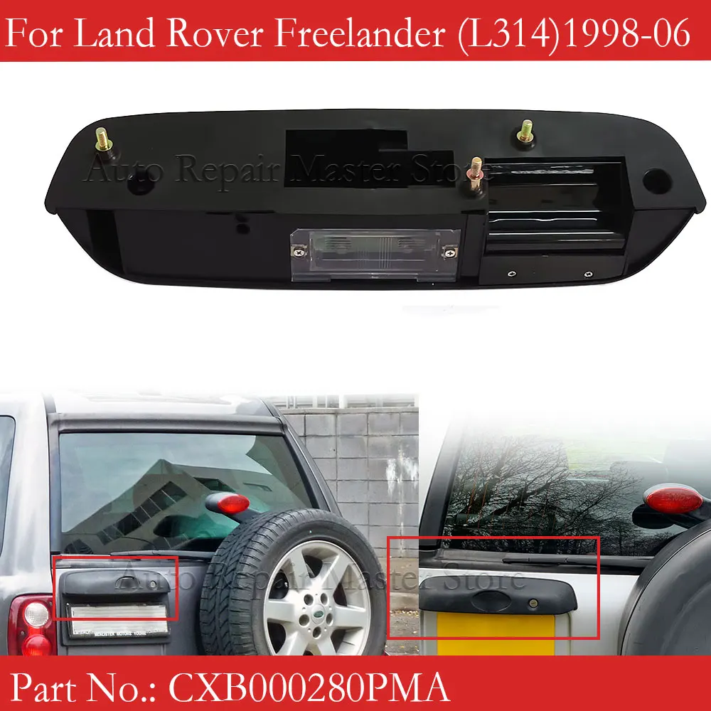 Tirador puerta trasera CXB negro para Land Rover Freelander 1 2001-2006 - imagen 2