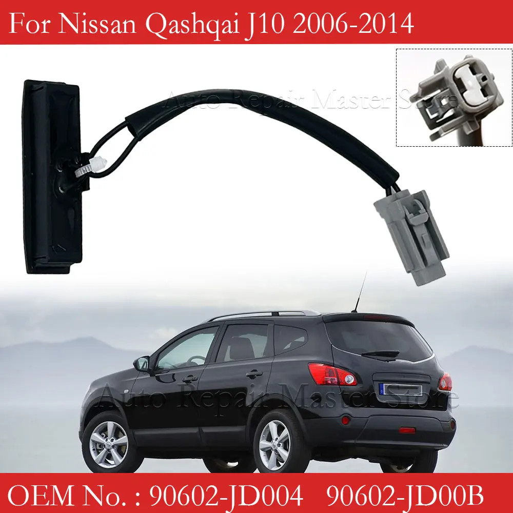 Interruptor apertura maletero 90602-JD004 Nissan Qashqai J10 2006-2014