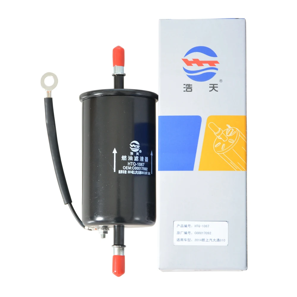 Filtro Combustible MAXUS T60 G10 D90 G50 Plus - Ref. C00017092 C00049588 - imagen 3