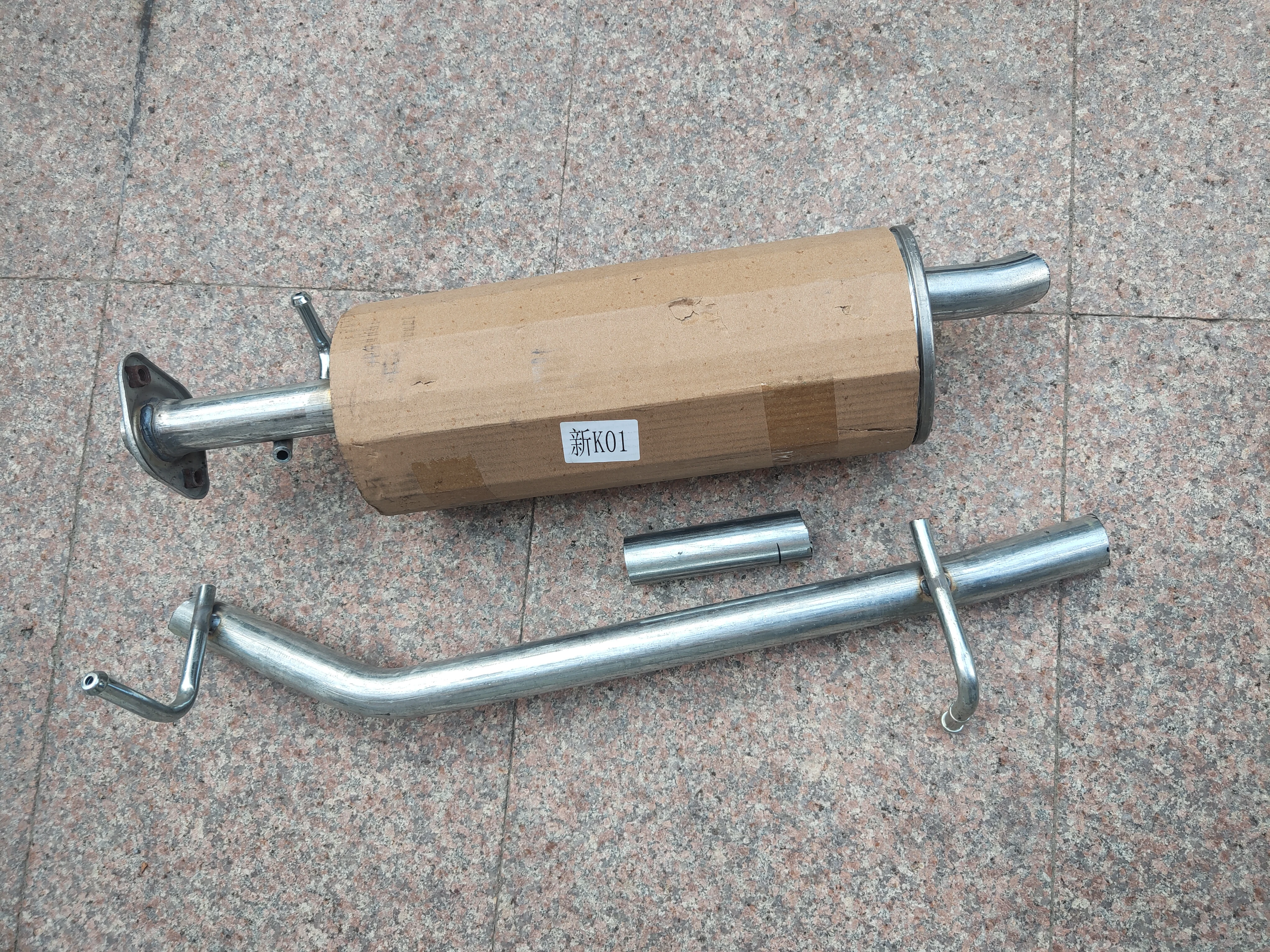 Silenciador para DFSK SOKON K01/K02 - vista general