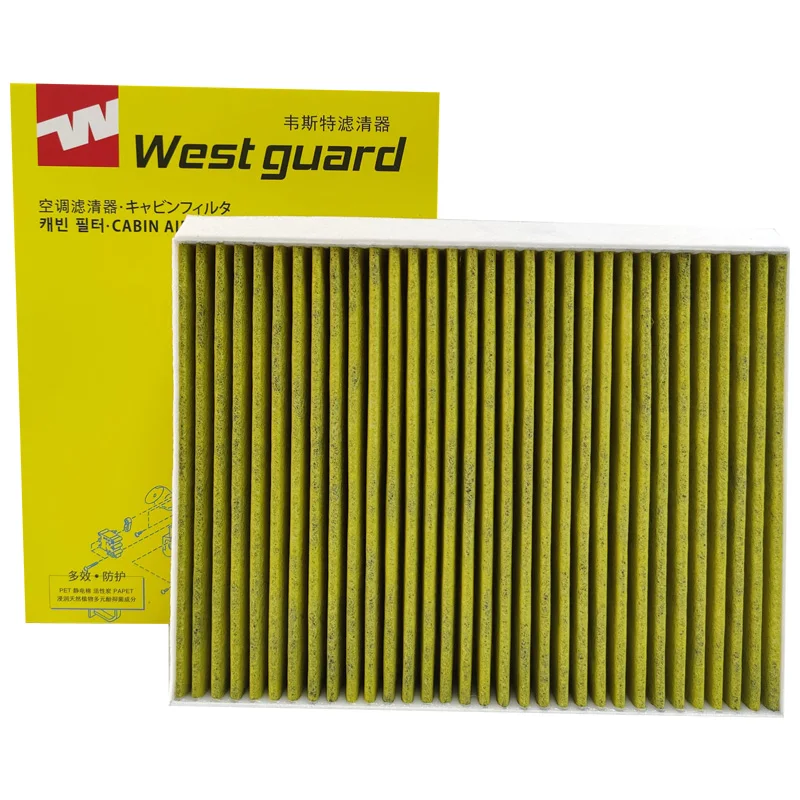 WESTGUARD Filtro de cabina de carbón activo Chery Tiggo - imagen 2