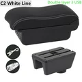 C2 White Line
