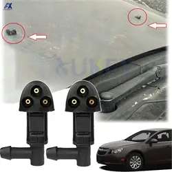 Boquillas limpiaparabrisas delanteras Chevrolet Cruze J300 MK1