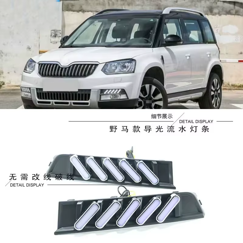 Luz diurna LED multifunción, intermitente y antiniebla para Skoda Yeti