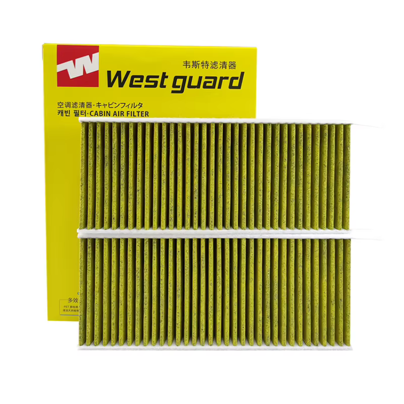 Filtro carbón habitáculo WESTGUARD – Peugeot 5008, Citroën 4008, Aircross - imagen 3