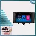 P1L (1GB 16GB)