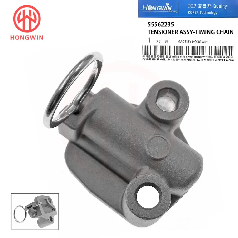 Tensor cadena distribución hidráulico 1.4L – Chevrolet Cruze/Volt